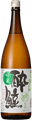 Suigei Junmai Ginjo Ginrei Unfiltered/Undiluted