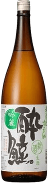 Suigei Junmai Ginjo Ginrei Unfiltered/Undiluted