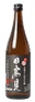 Hitakami Yasuke Junmai Ginjo