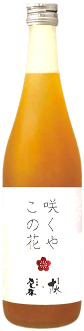 Ohyama Umeshu 'Sakuya Konohana'