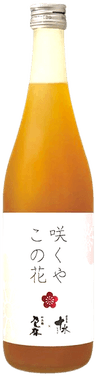 Ohyama Umeshu 'Sakuya Konohana'
