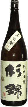 Suginishiki Junmaiginjou