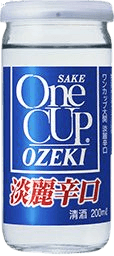 OneCup Tanrei Karakuchi