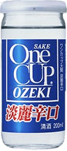 OneCup Tanrei Karakuchi