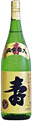 Kuninochou Kotobuki Junkinpakuiri Junmaiginjoushu