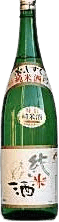 Special Junmai Sake Fukurai