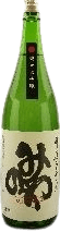 Junmai Daiginjo Tenpiboshi Minowa
