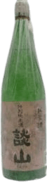 Special Junmai