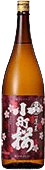 KinmonKomachiSakura