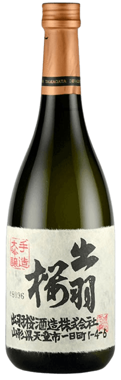 Dewazakura Daiginjo Hiire