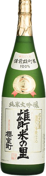 Junmai Daiginjo Gold Omachi Mainosato