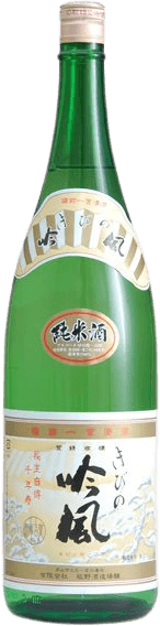 Kibinoginpu Kibitsukura Junmai sake