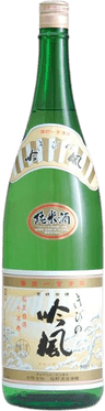 Kibinoginpu Kibitsukura Junmai sake