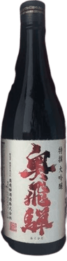 Tokusen Daiginjo Okuhida