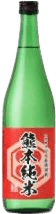 Kumamoto Junmai
