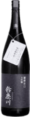 Suzukagawa Daiginjo