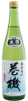Makihata Junmai Ginjo Muroka Nama
