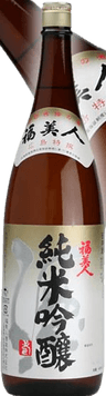 Fukubijin Junmaiginjou