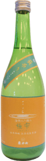 Kiwamishizuku Junmai Ginjo Muroka Nama Genshu Gohyakumangoku Origami