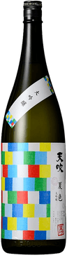 Amabuki Daiginjo Summer Color