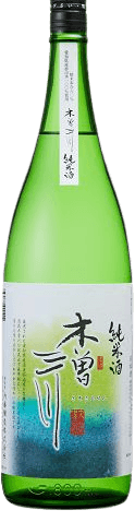 Kisosansen Junmai sake