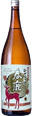 Harushika Junmai Ginjo Namazume Hiyaoroshi