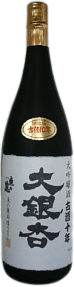 Daiginjo Koshu 10 Years Oicho
