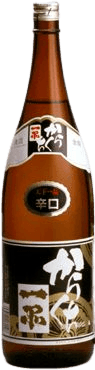 KinsenIppin Karakuchi