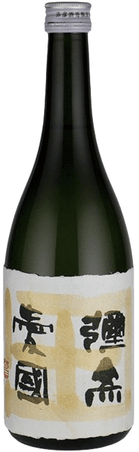 Yahiko Aikoku Junmai Ginjo