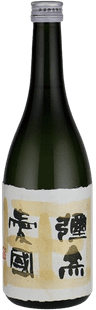 Yahiko Aikoku Junmai Ginjo