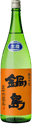 Nabeshima Junmai Ginjo Gohyakumangoku Namazake