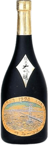 Kakehashi Junmai Daiginjo