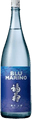 Fukuju Junmai Namazake Blu Marino