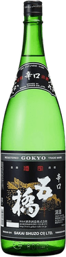 Gokyo Jousen Karakuchi Dry