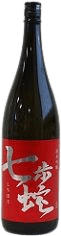 Junmai Ginjo Shichihoda