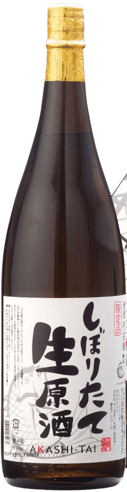 Freshly squeezed raw sake Akashitai