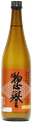 Sohomare Junmai Daiginjo Hiyaoroshi Gohyakumangoku​​​​