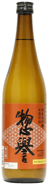 Sohomare Junmai Daiginjo Hiyaoroshi Gohyakumangoku​​​​