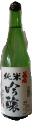 Junmai Ginjo