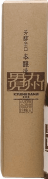 Kyushudanji Honjouzou