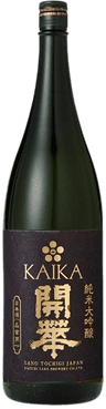Junmai Daiginjo Yumesasara