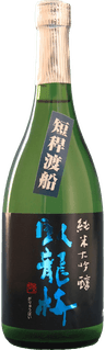 Garyuubai Junmai Daiginjo Tankanwataribune