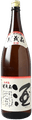 Kamoizumi Junmai Ginjo Shusen Honjikomi