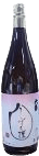 Junmai Daiginjo Ohban Shizukuhime