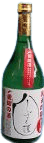 Junmai Ginjo Shizukuhime