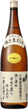 Mount Asama Bentennoizumi