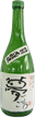 Fukubijin Special Honjozo Yumegokochi