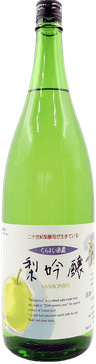 Pear Ginjo