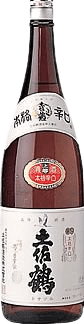 Authentic Dry Tosatsuru