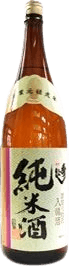 Junmaishu